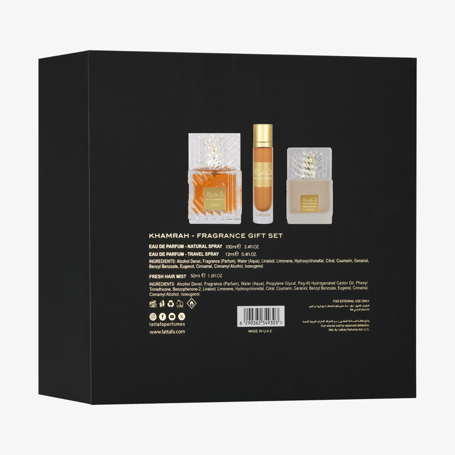 Khamrah 3pcs Gift Set - Image 3