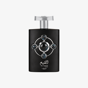 Al Qiam Silver