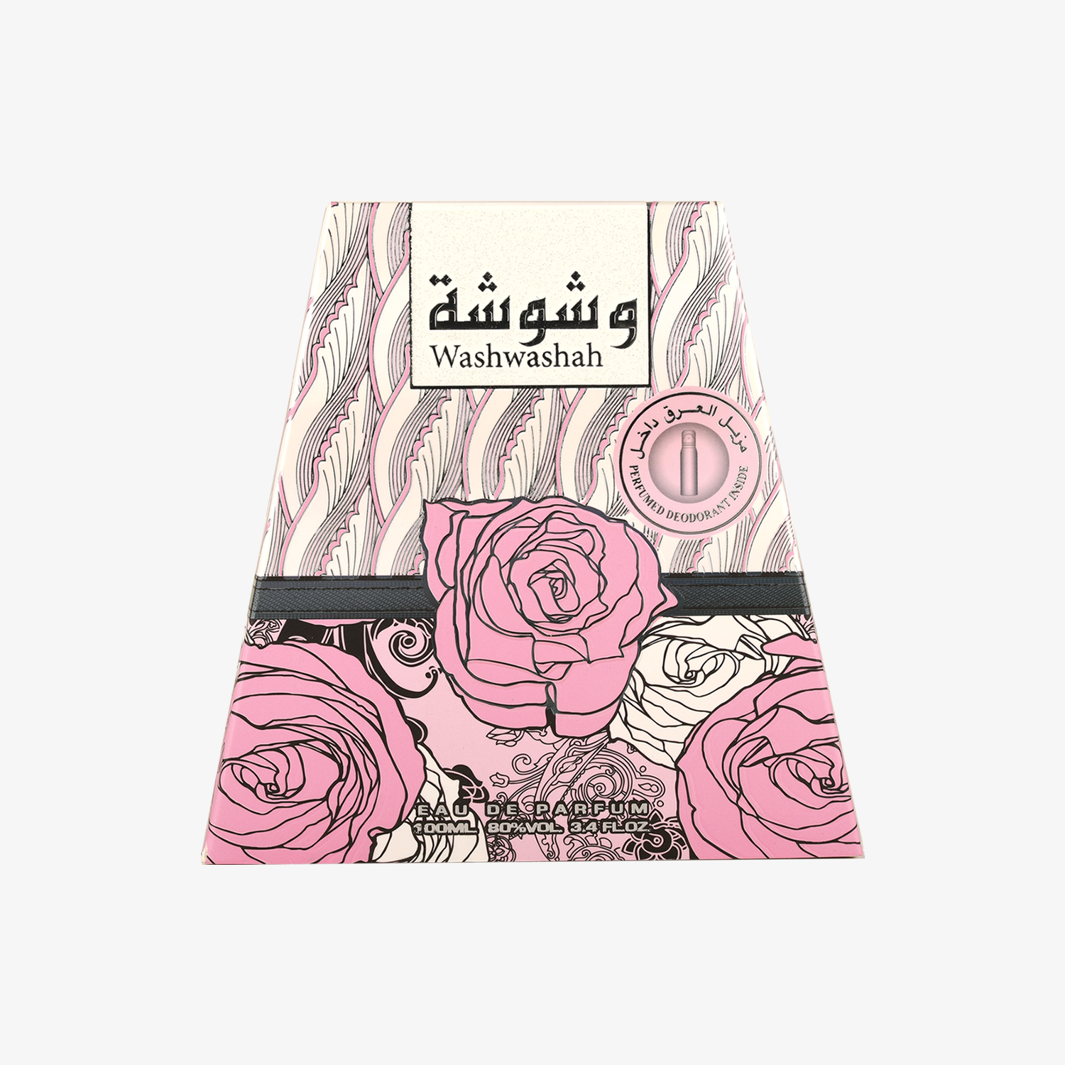 Washwashah - Image 2