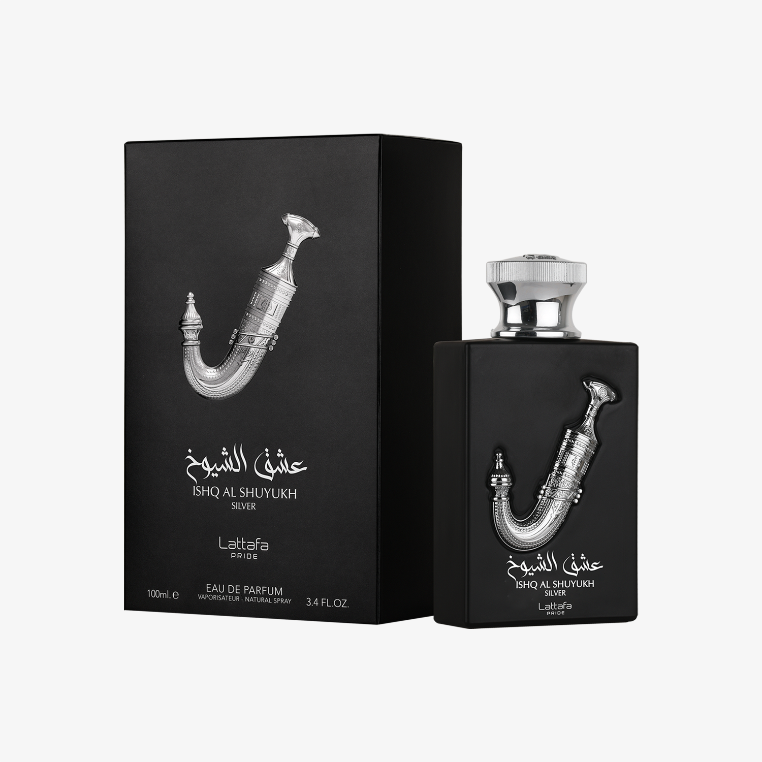 Ishq Al Shuyukh Silver - Image 2