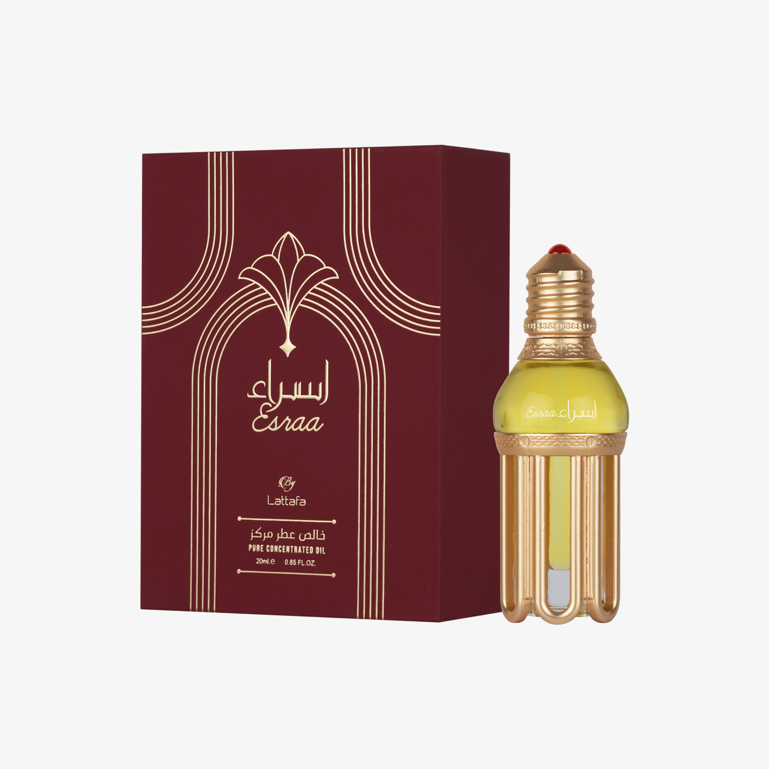 Esraa Oil - Image 2