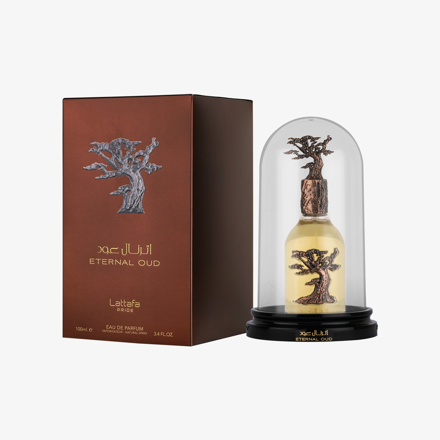Eternal Oud - Image 2