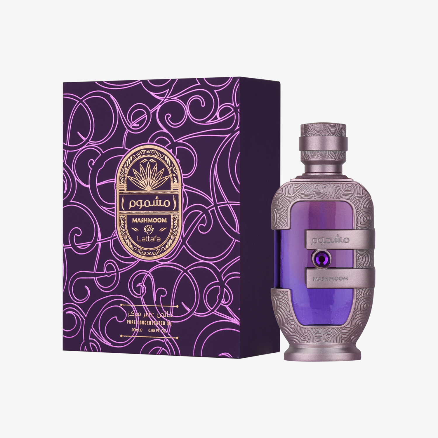 Mashmoon Oil - Image 2