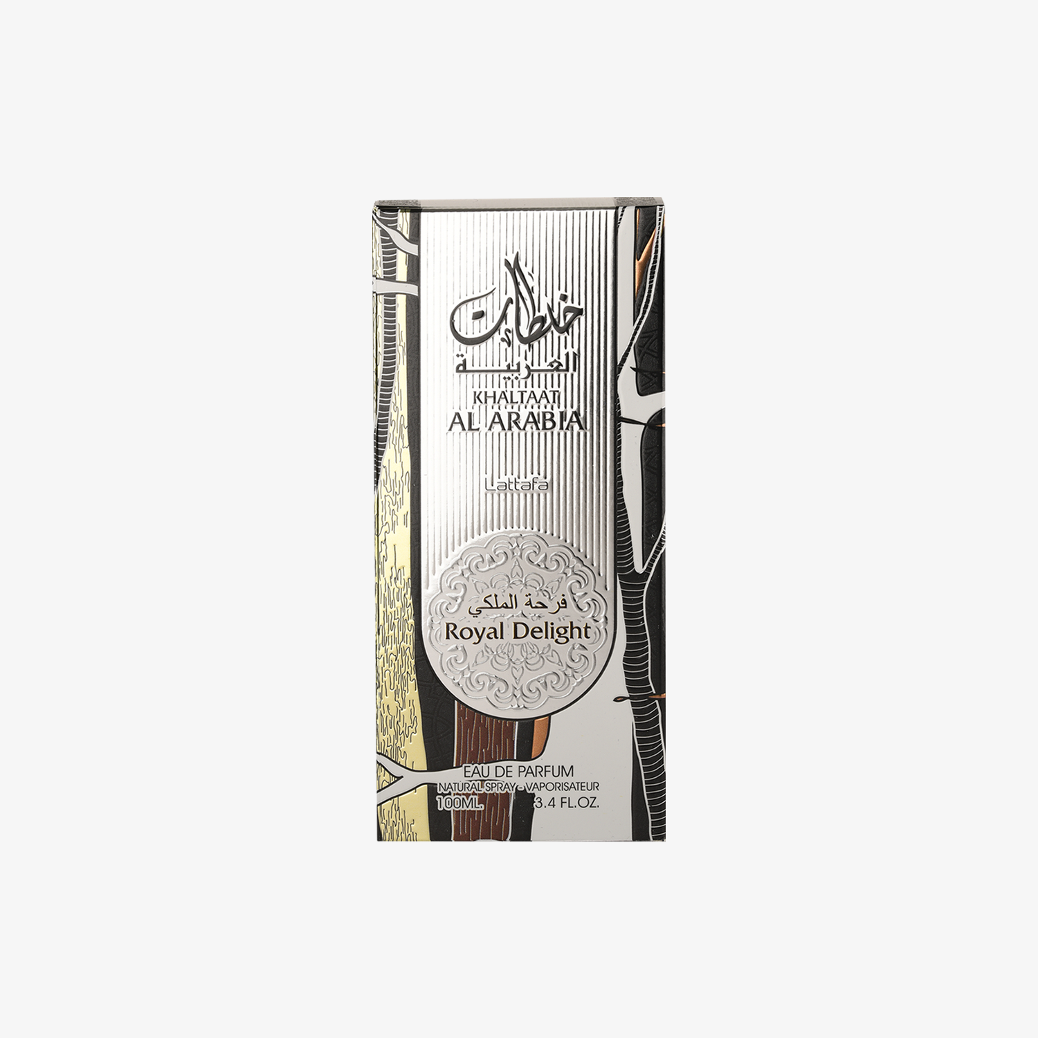 Khaltat Al Arabia Royal Delight - Image 3