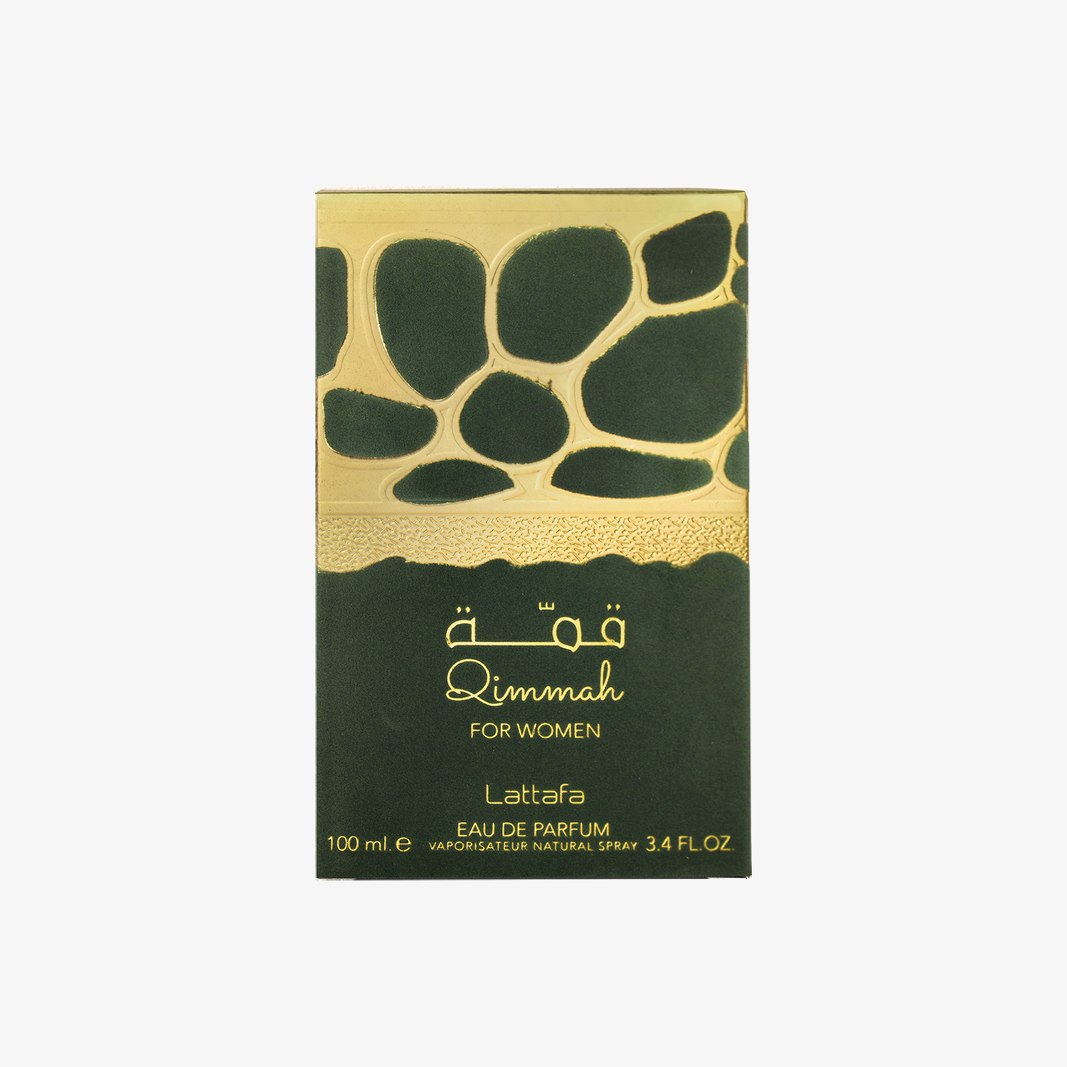 Qimmah - Image 3