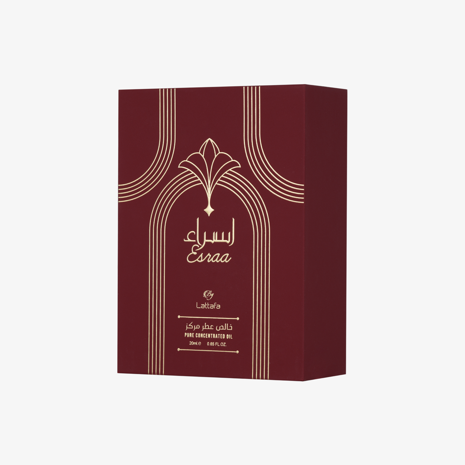 Esraa Oil - Image 3