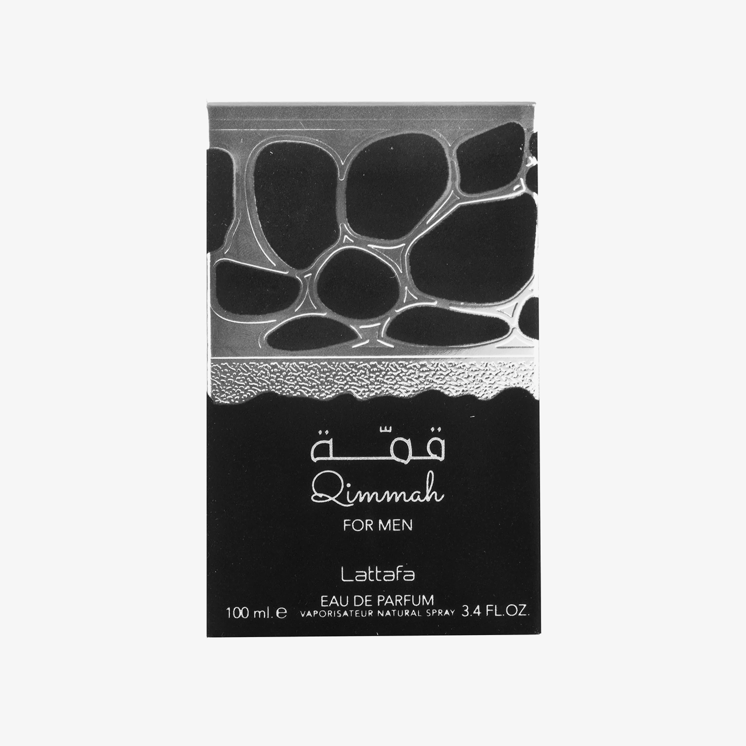 Lattafa Qimmah for Men - Image 3