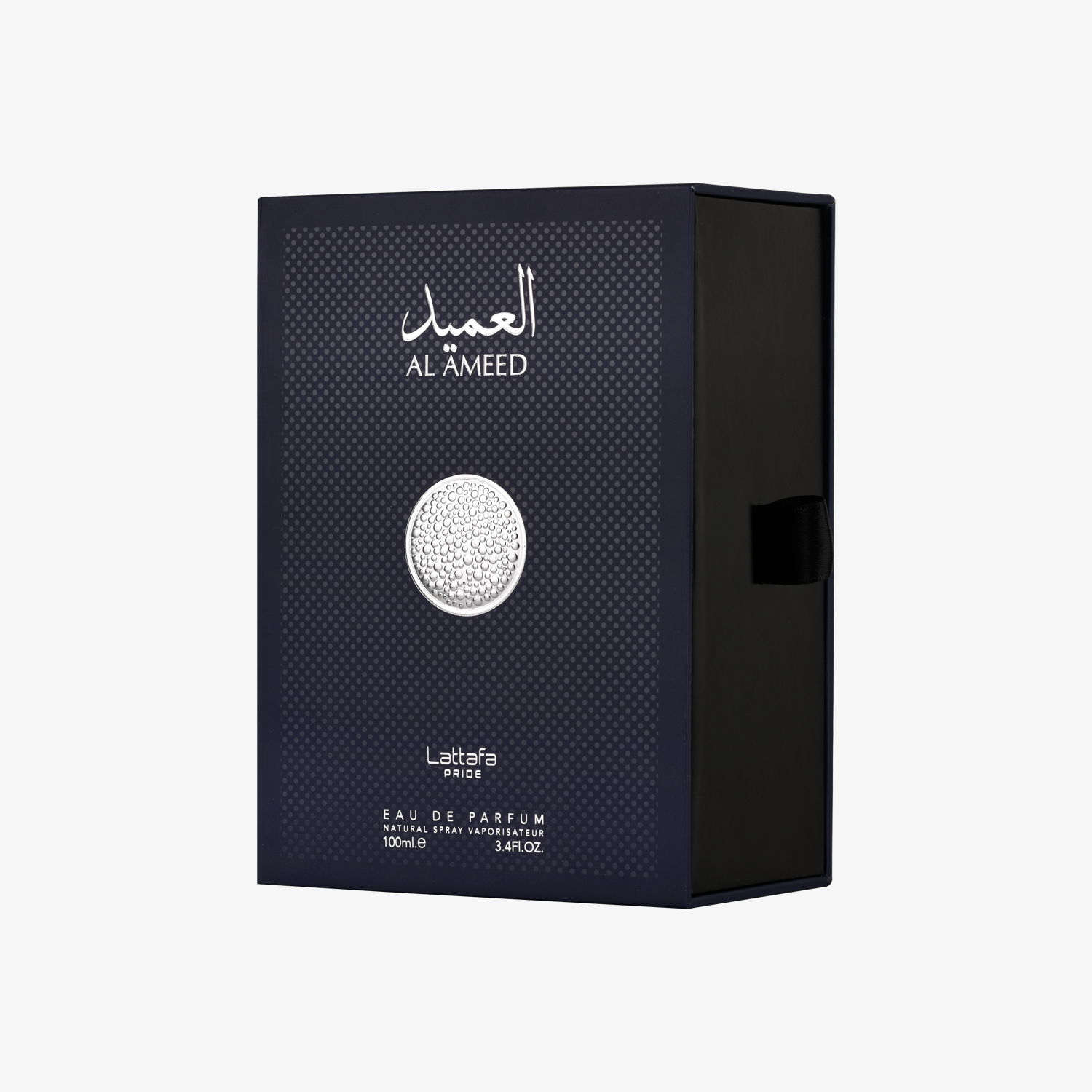 Al Ameed Silver - Image 3