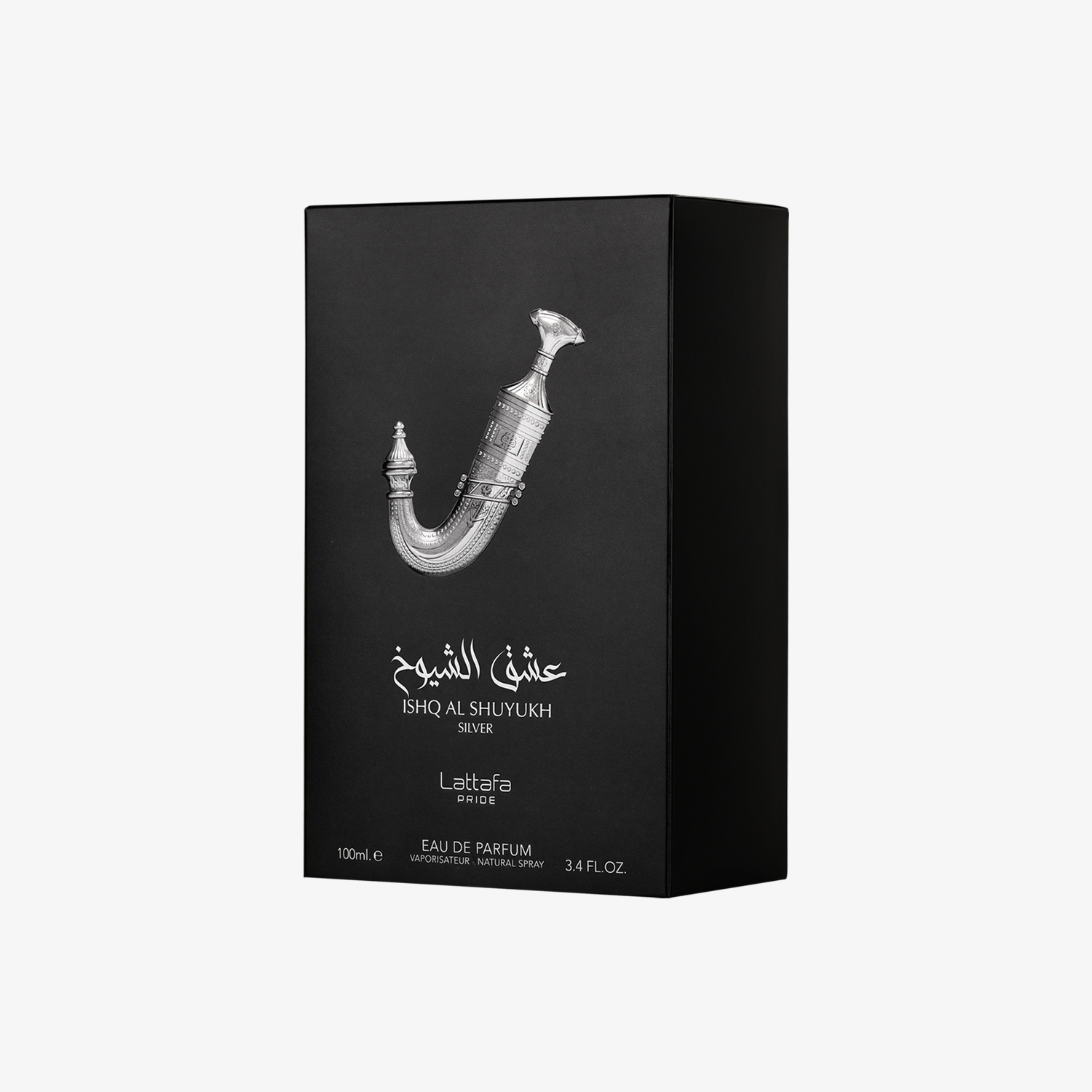 Ishq Al Shuyukh Silver - Image 3