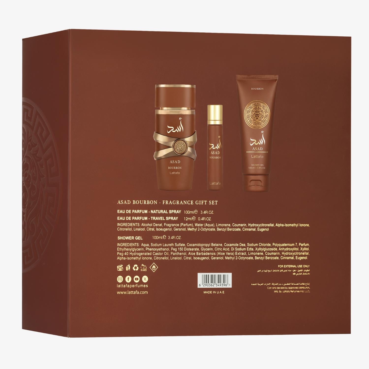 Asad Bourbon 3 pcs Giftset - Image 3