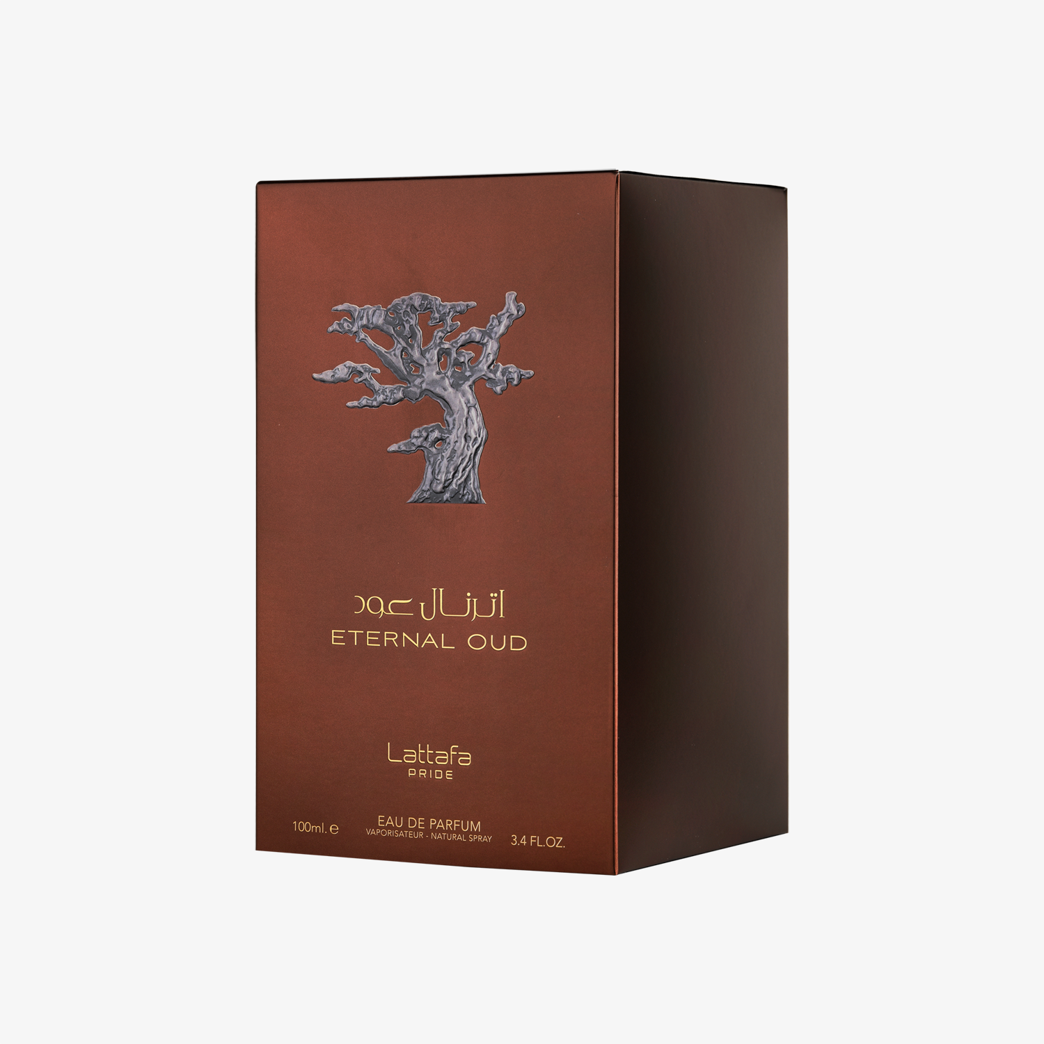 Eternal Oud - Image 3