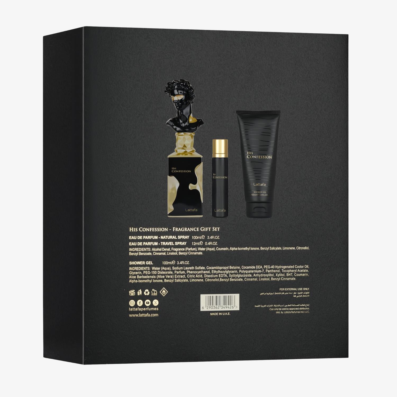His Confession 3pcs Gift Set - Image 3