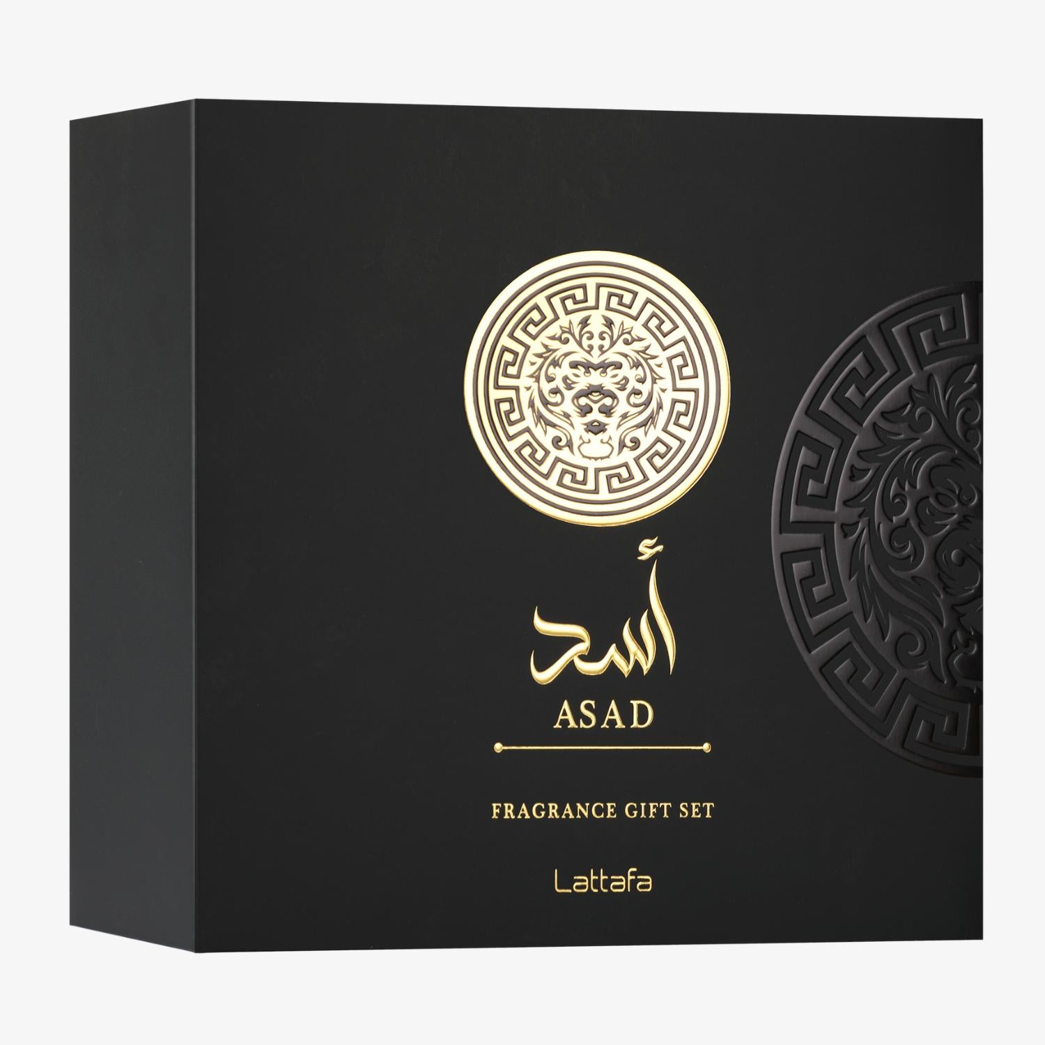 Asad 3 pcs Gift Set - Image 2