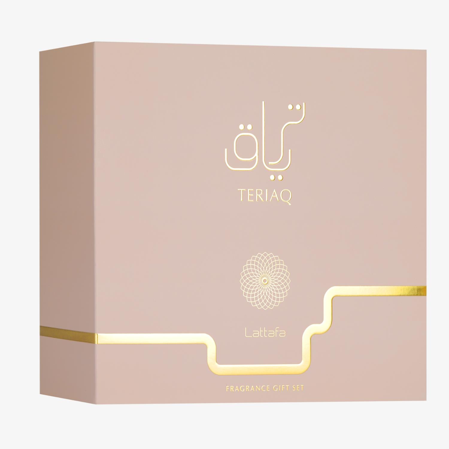 Teriaq 3pcs Gift Set - Image 2