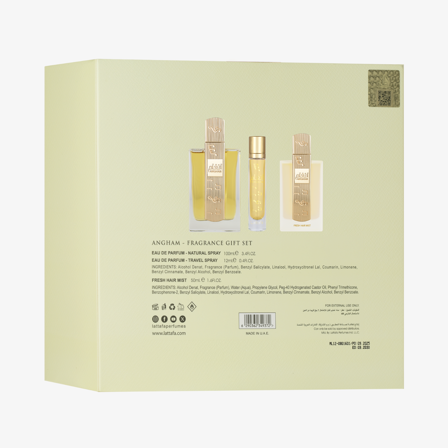 Angham 3pcs Gift Set - Image 3