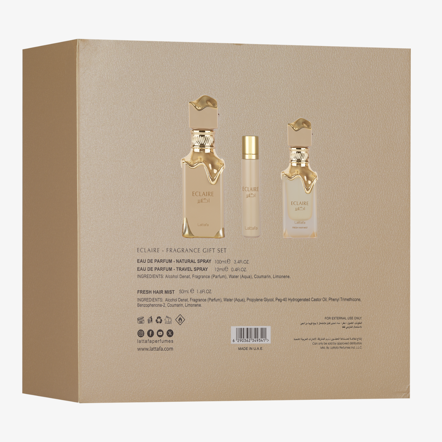 Eclaire 3pcs Gift Set - Image 3