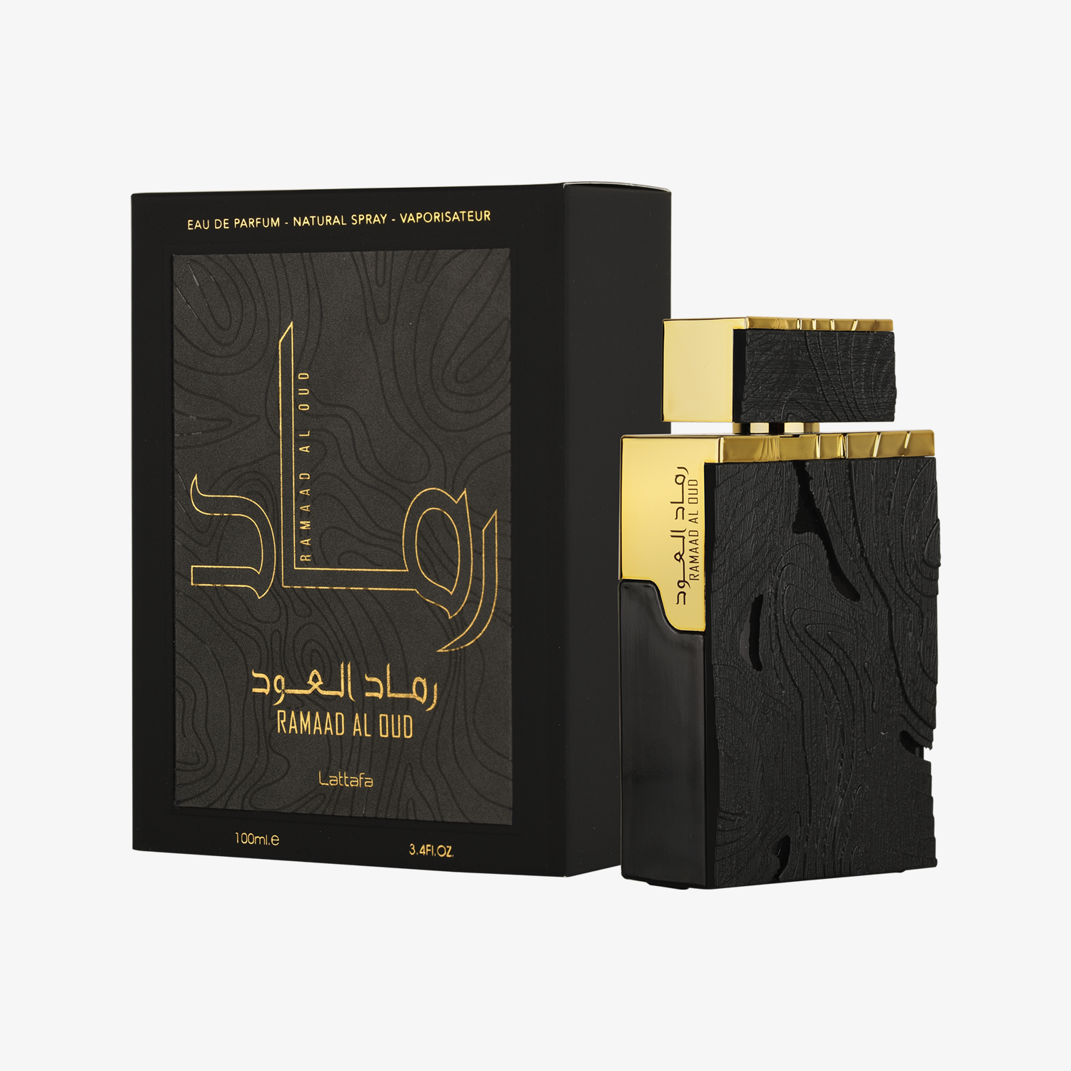 Ramaad Al Oud - Image 2