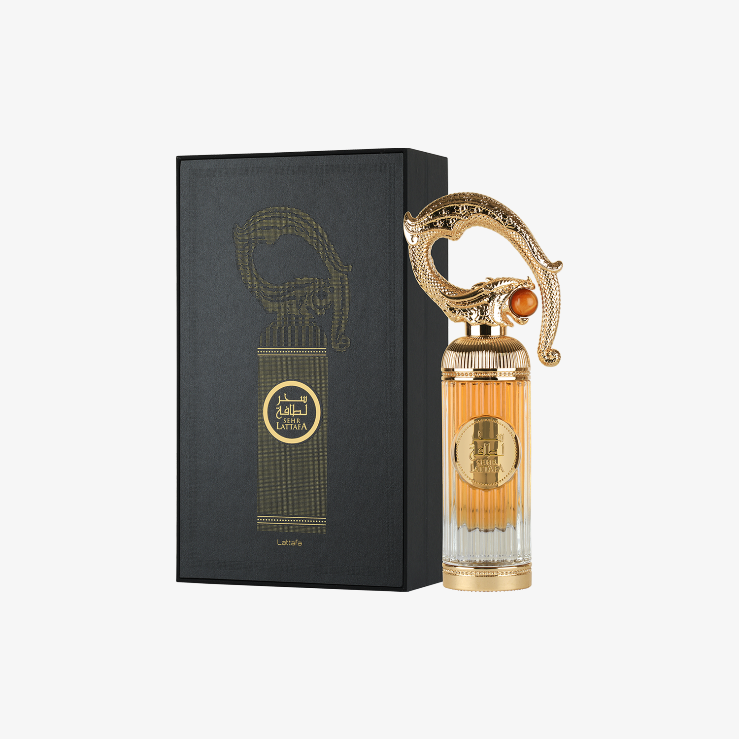Sehr - Image 2