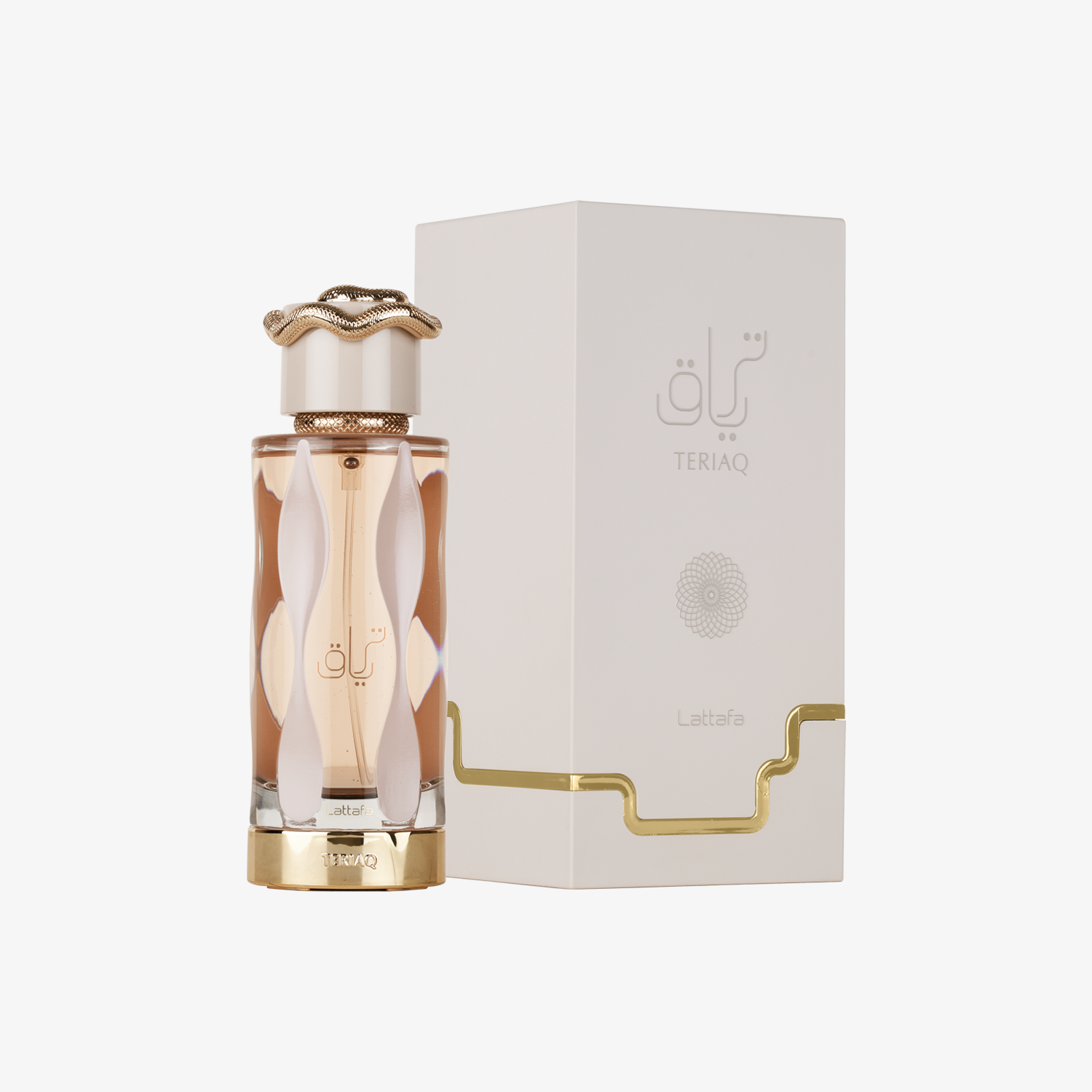 Teriaq - Image 2