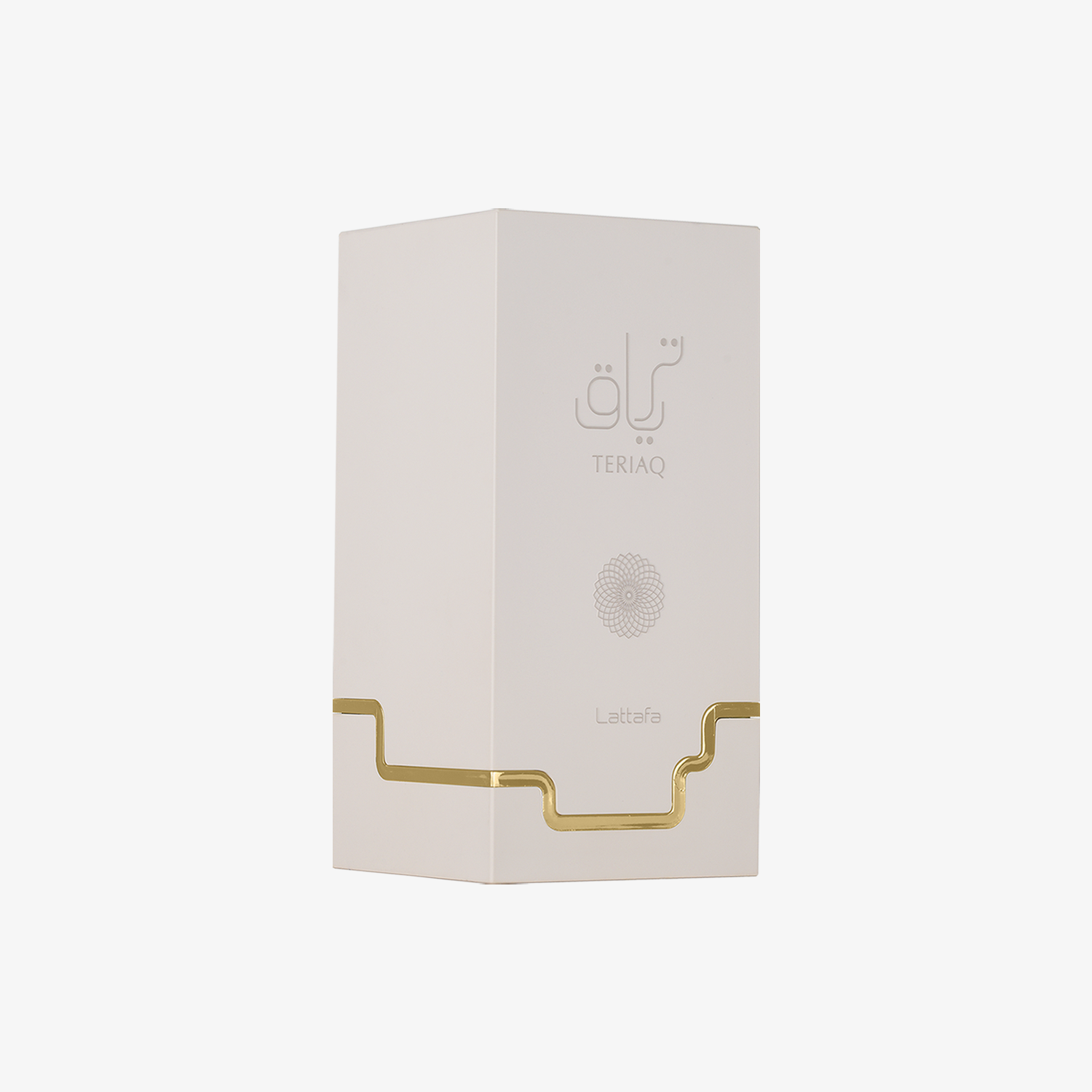 Teriaq - Image 3