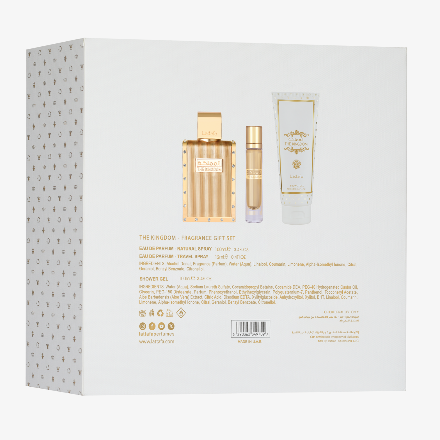 The Kingdom Gift Set - Image 3