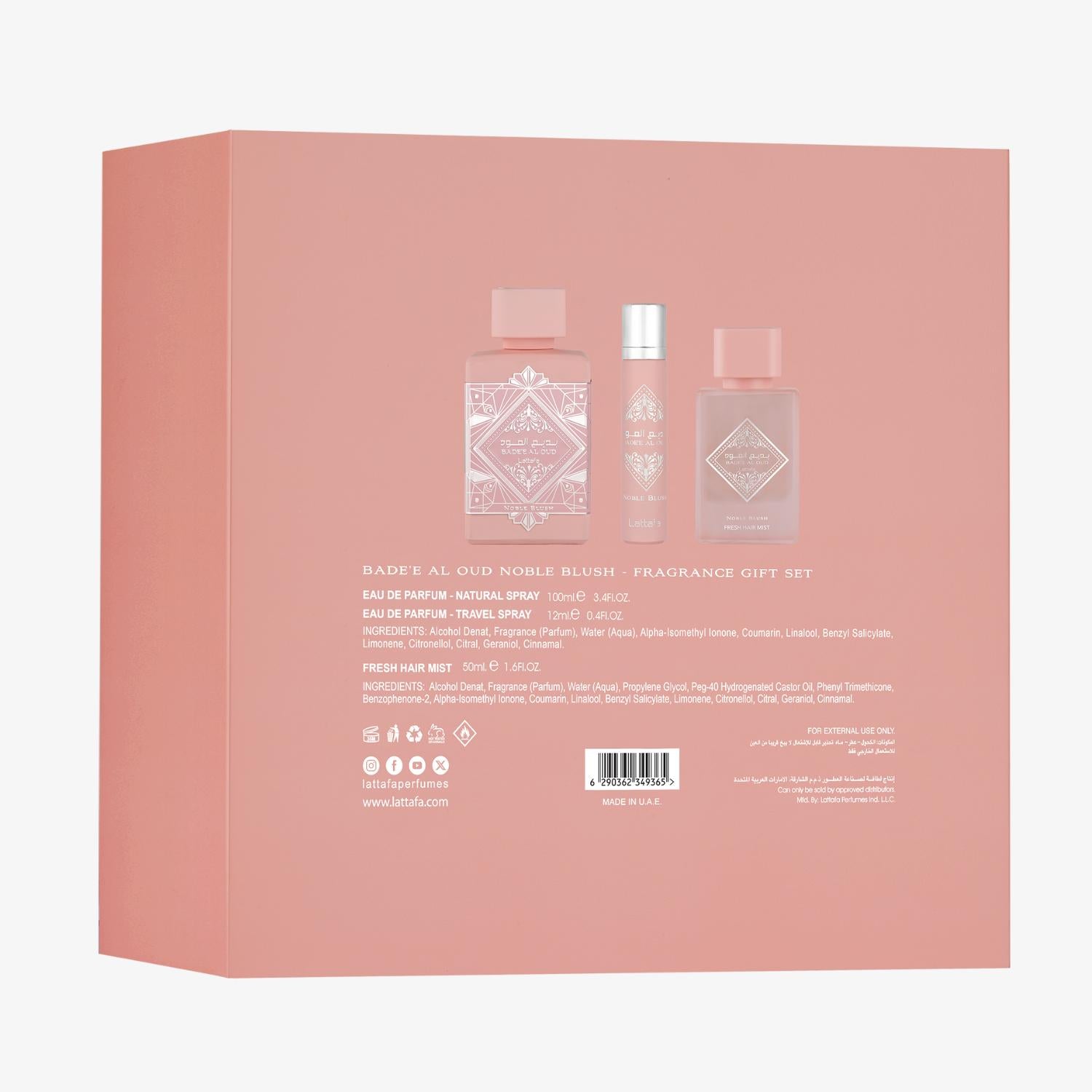 Badee Al Oud Noble Blush 3 pcs Gift Set - Image 3